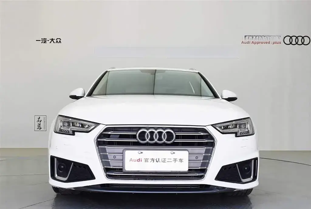 2020 Audi A4 2.0T 190HP L4 7DCT