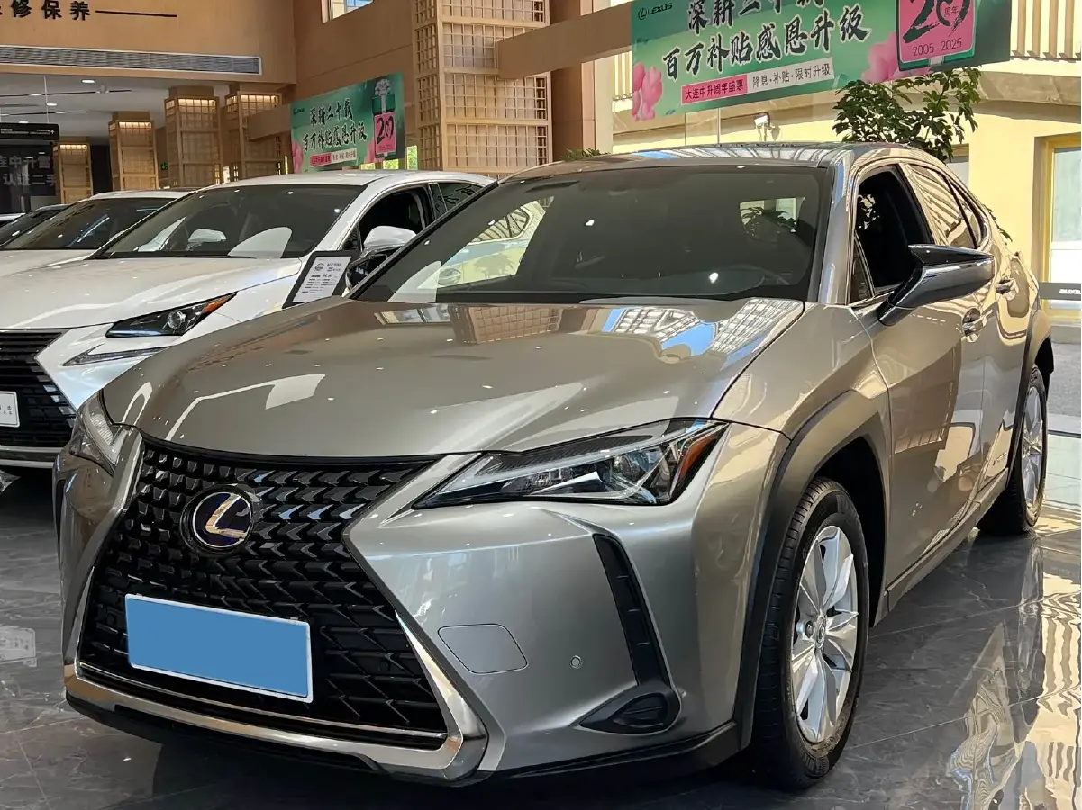 2019 Lexus UX 2.0L 146HP L4 E-CVT Hybrid