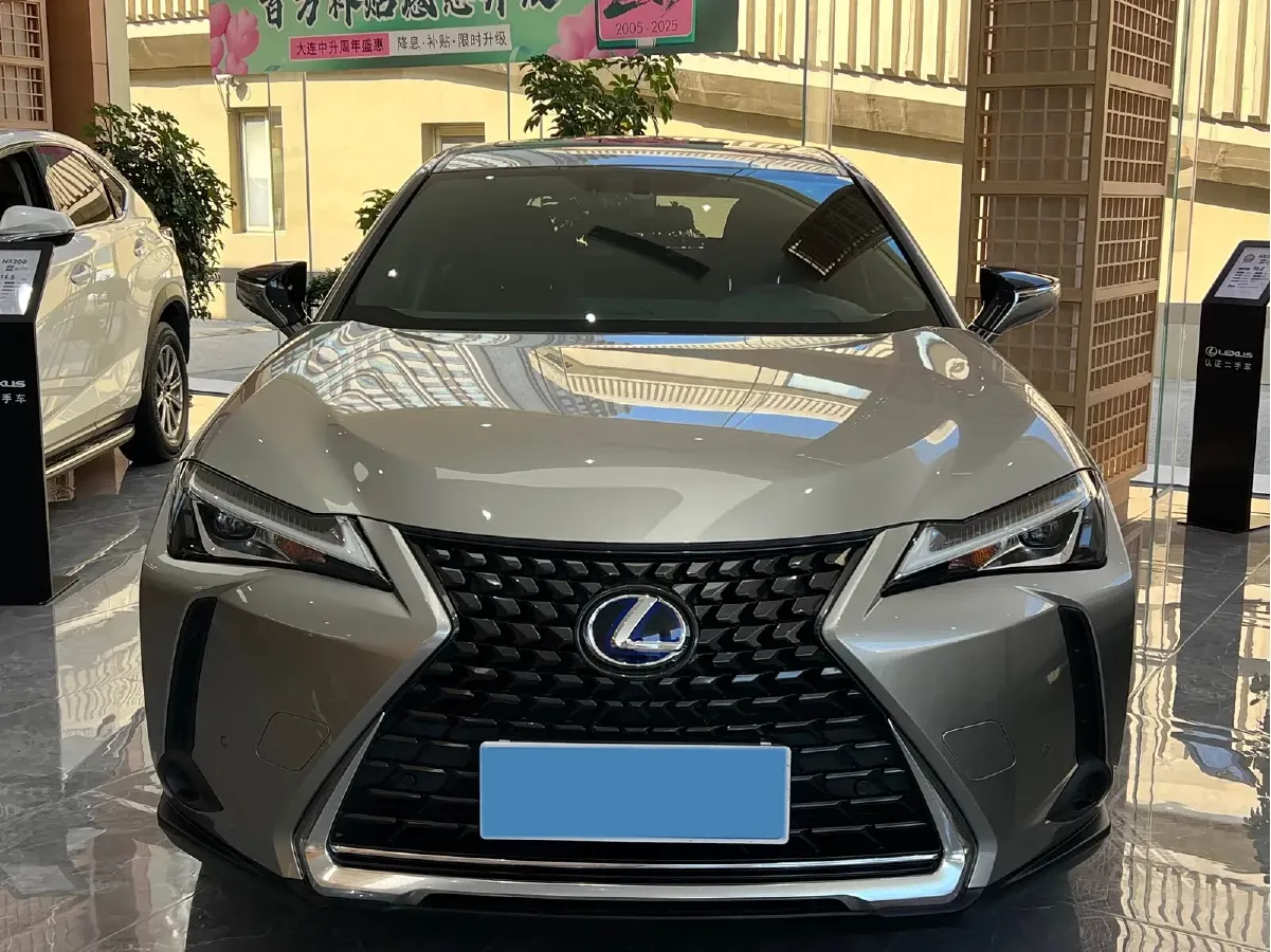 2019 Lexus UX 2.0L 146HP L4 E-CVT Hybrid,autocango,china used car exporter,china ev exporter,chinese used car exporter,chinese used ev exporter