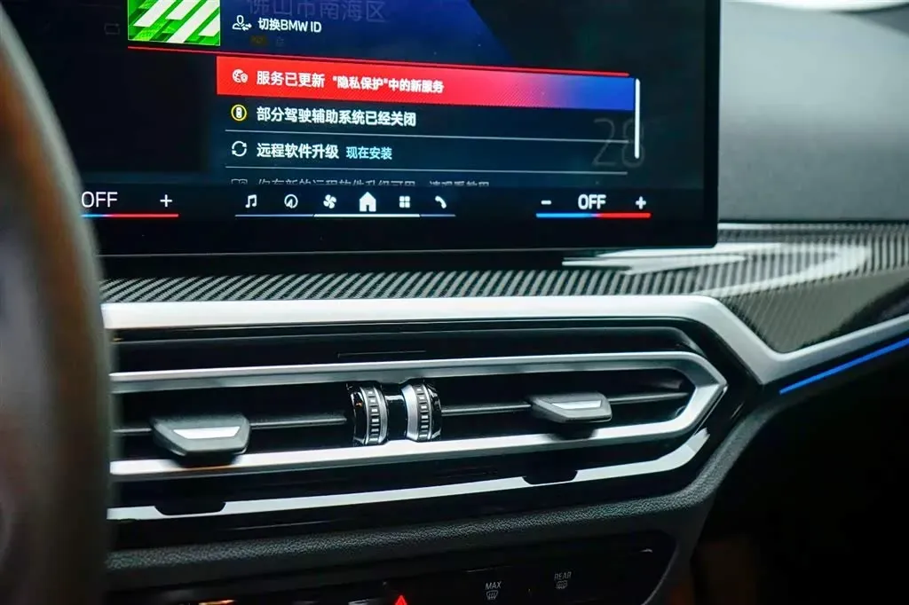 2022 BMW i4 BEV 83.9KWH,autocango,china used car exporter,china ev exporter,chinese used car exporter,chinese used ev exporter