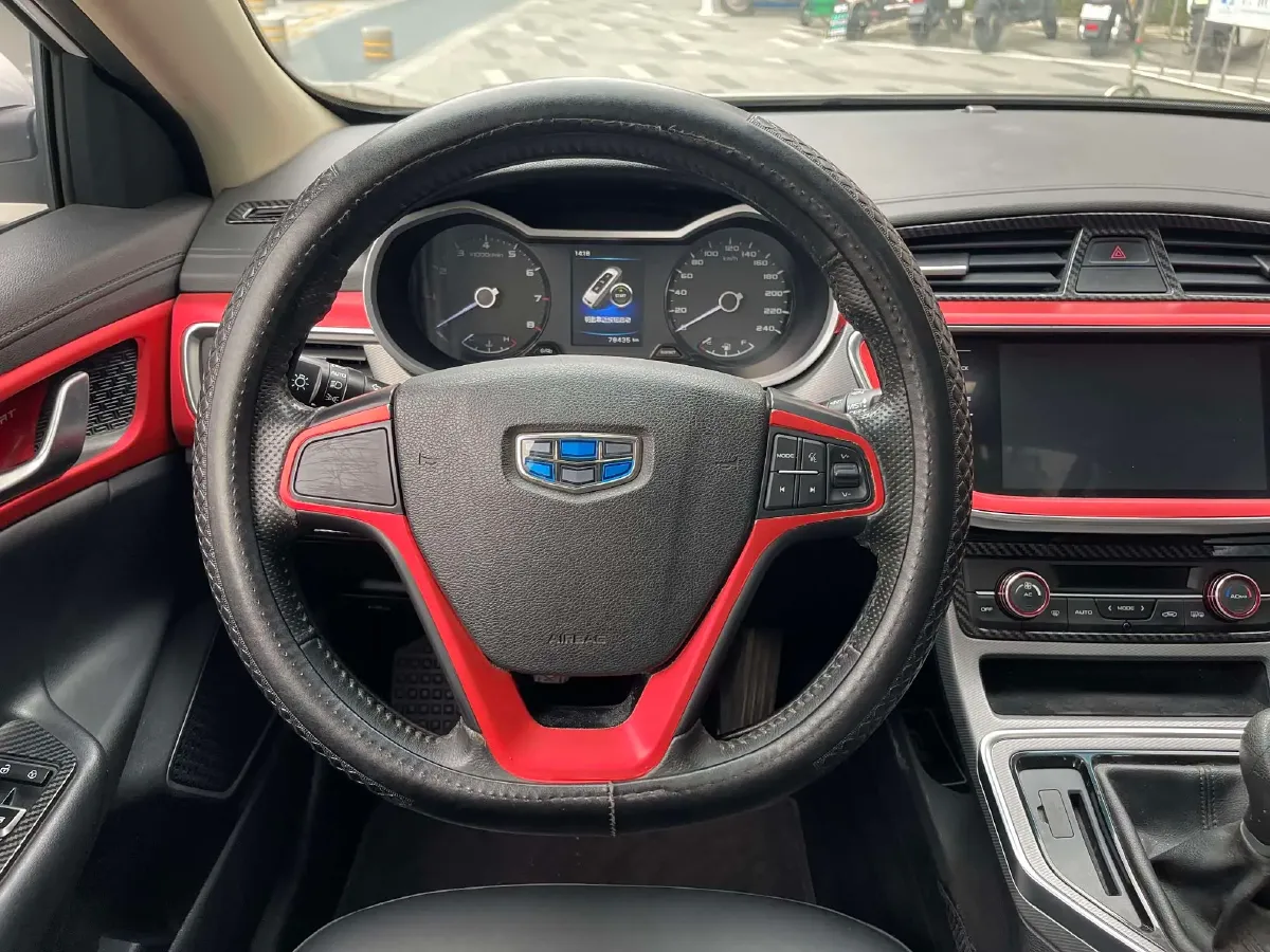 2018 Geely Emgrand GL 1.8L 133HP L4 6MT,autocango,china used car exporter,china ev exporter,chinese used car exporter,chinese used ev exporter