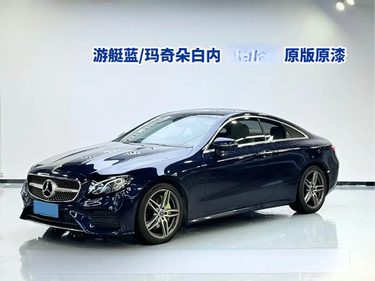 2020 Mercedes-Benz E Class 1.5T 184HP L4 9AT