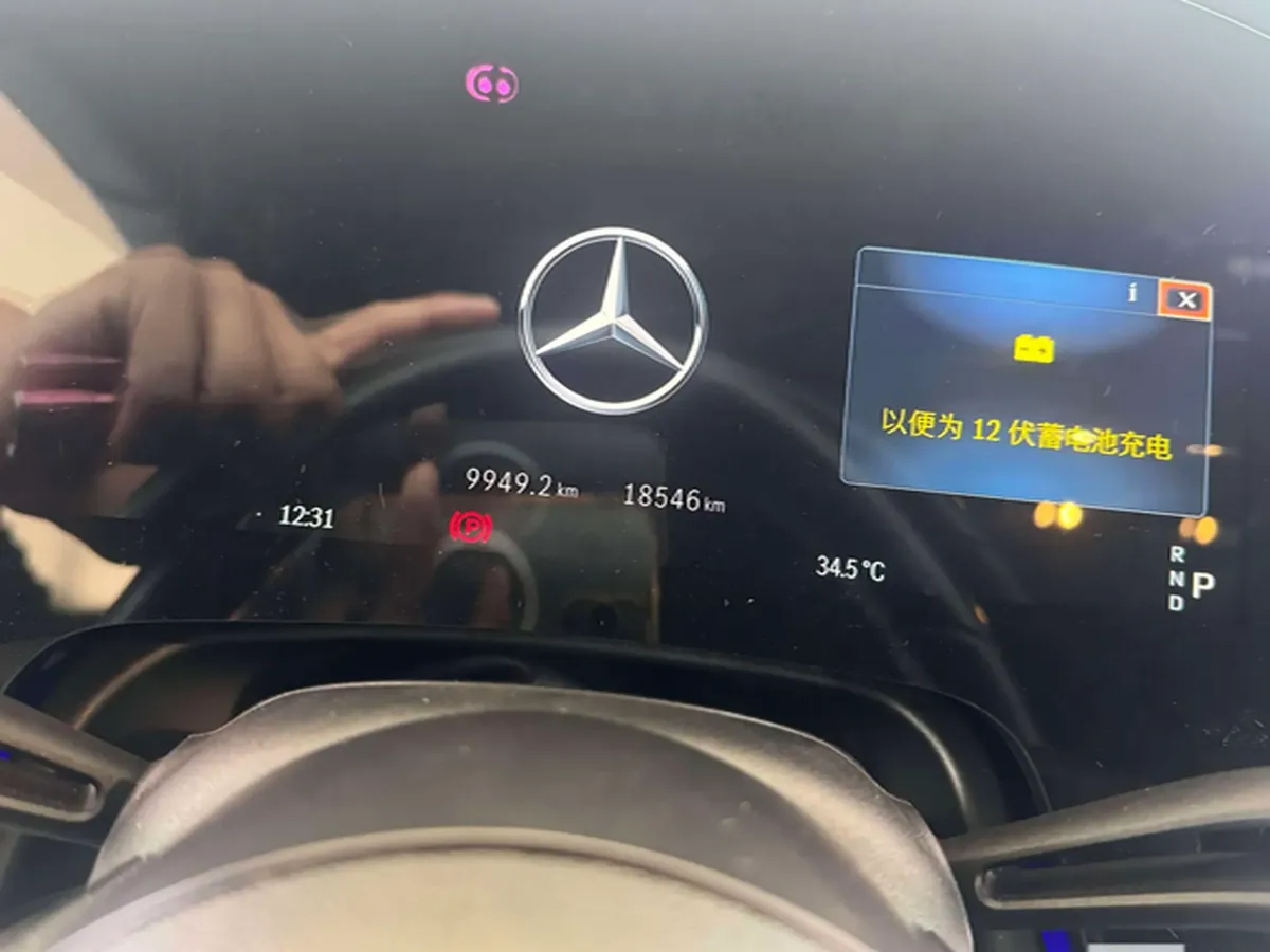 2023 Mercedes-Benz EQS SUV BEV 111.8KWH,autocango,china used car exporter,china ev exporter,chinese used car exporter,chinese used ev exporter