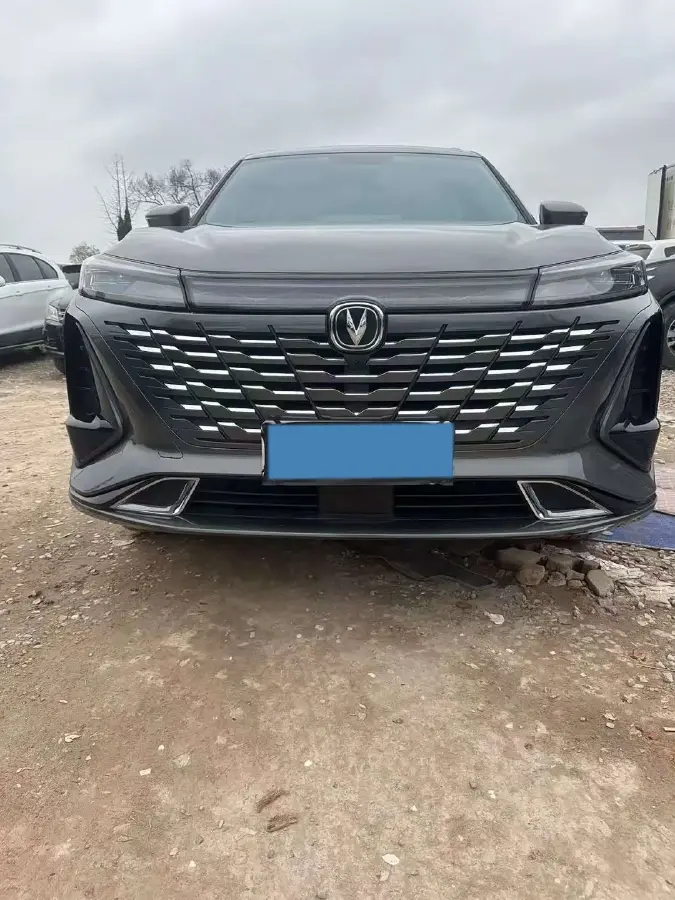 2023 ChangAn CS75 Plus 1.5T 188HP L4 8AT