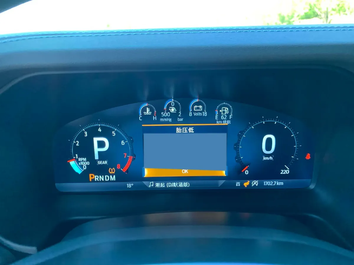 2024 Ford Bronco 2.3T 275HP L4 10AT,autocango,china used car exporter,china ev exporter,chinese used car exporter,chinese used ev exporter