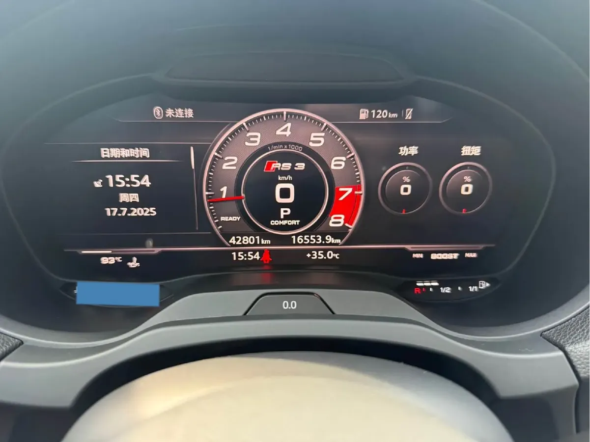 2017 Audi RS 3 2.5T 400HP L5 7DCT,autocango,china used car exporter,china ev exporter,chinese used car exporter,chinese used ev exporter