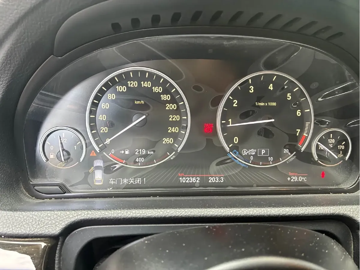 2014 BMW 5 Series GT 2.0T 245HP L4 8AT,autocango,china used car exporter,china ev exporter,chinese used car exporter,chinese used ev exporter