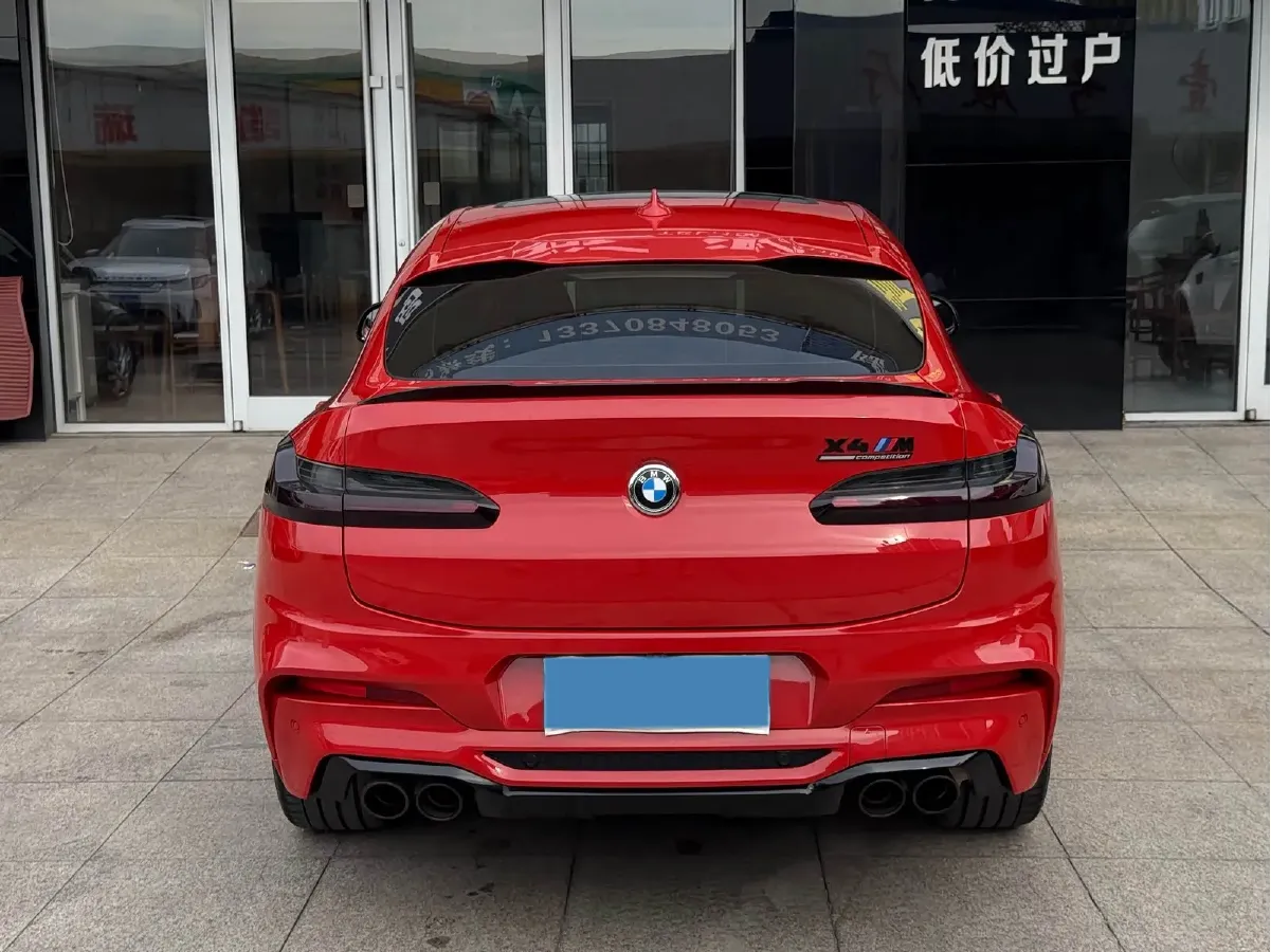 2019 BMW X4 M 3.0T 510HP L6 8AT,autocango,china used car exporter,china ev exporter,chinese used car exporter,chinese used ev exporter