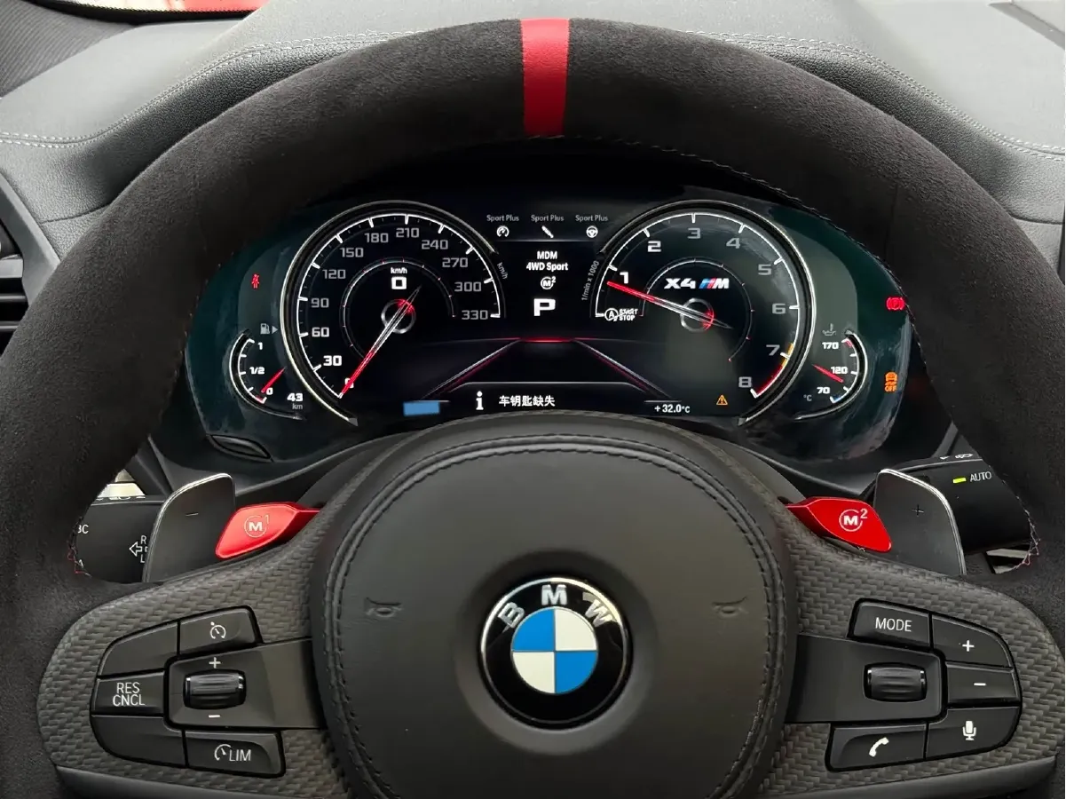 2019 BMW X4 M 3.0T 510HP L6 8AT,autocango,china used car exporter,china ev exporter,chinese used car exporter,chinese used ev exporter