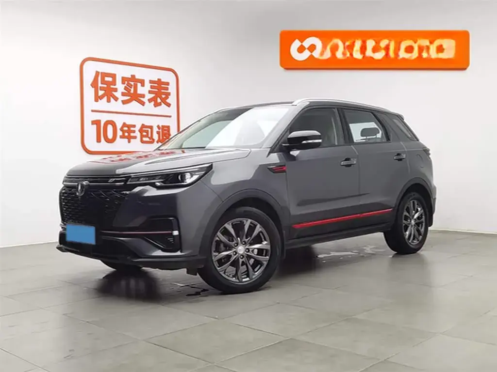 2021 ChangAn CS55 Plus 1.5T 180HP L4 7DCT
