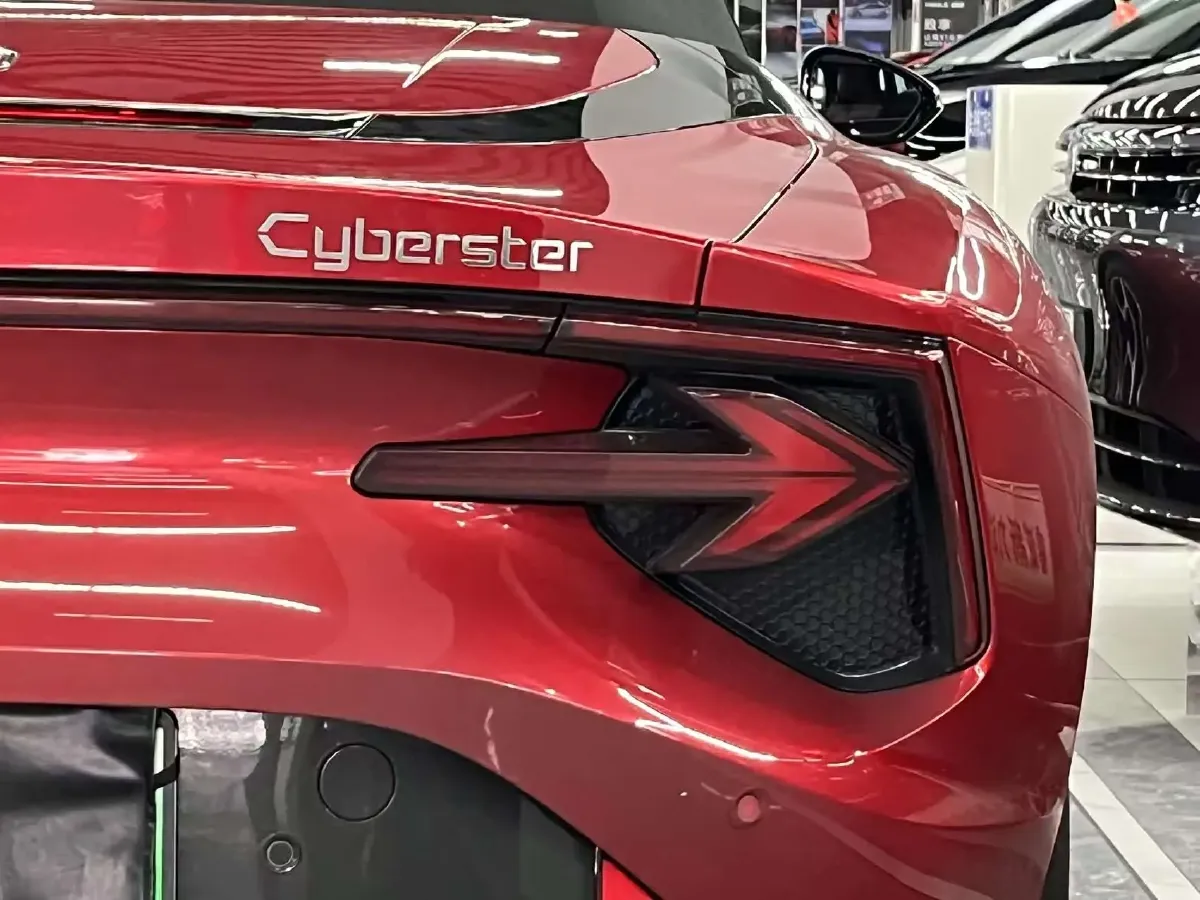 2024 MG Cyberster BEV 64KWH,autocango,china used car exporter,china ev exporter,chinese used car exporter,chinese used ev exporter