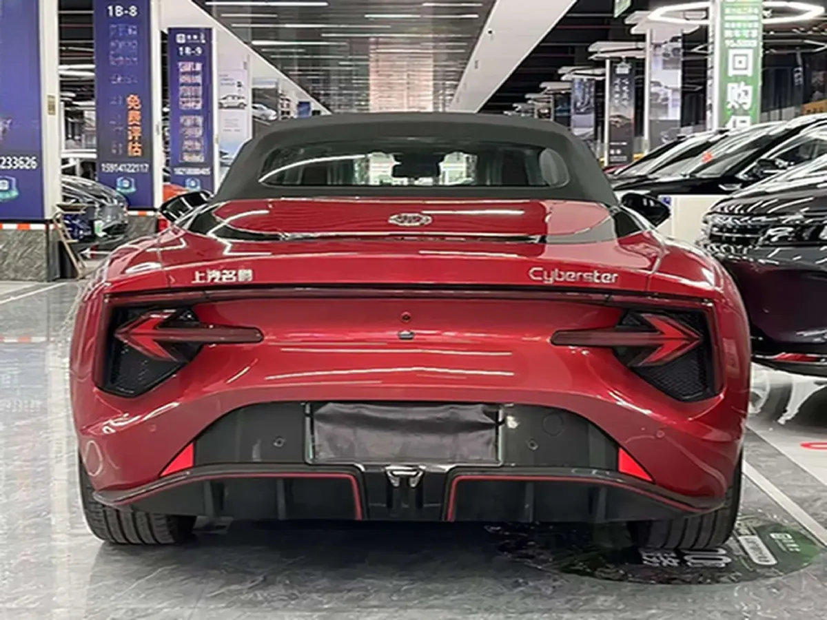 2024 MG Cyberster BEV 64KWH,autocango,china used car exporter,china ev exporter,chinese used car exporter,chinese used ev exporter