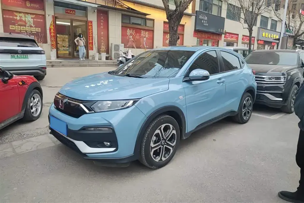 2021 Honda XR-V 1.5L 131HP L4 CVT
