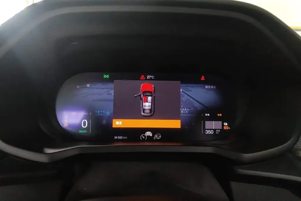 2020 Polestar 2 BEV 71KWH,autocango,china used car exporter,china ev exporter,chinese used car exporter,chinese used ev exporter