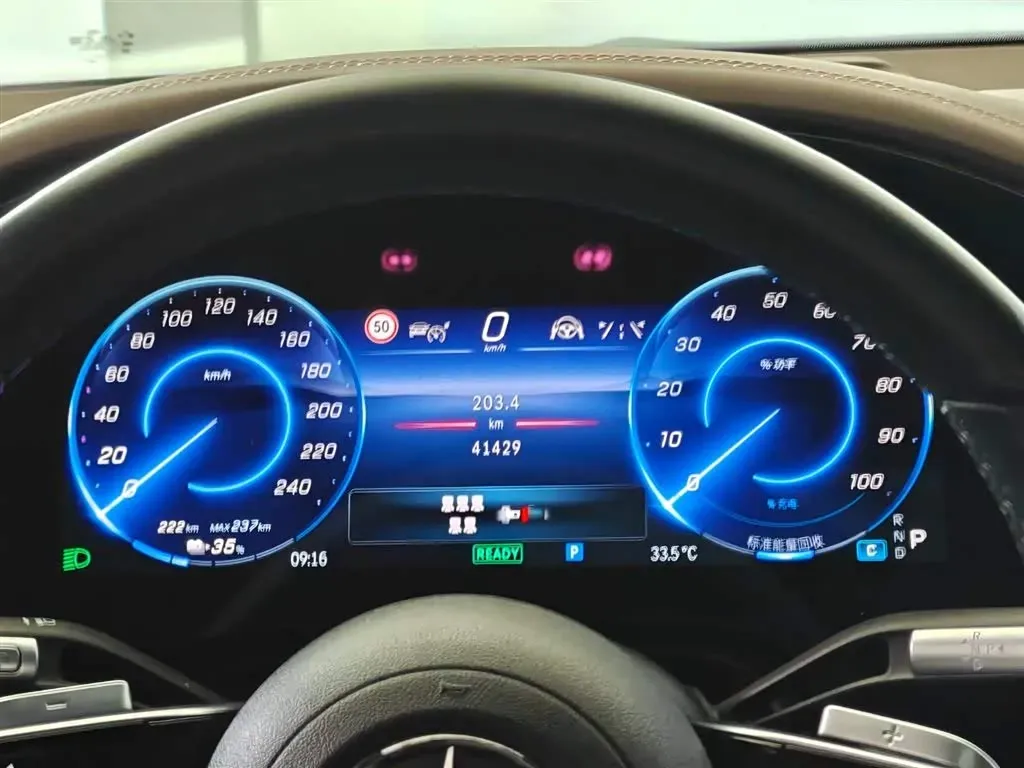 2023 Mercedes-Benz EQS SUV BEV 111.8KWH,autocango,china used car exporter,china ev exporter,chinese used car exporter,chinese used ev exporter