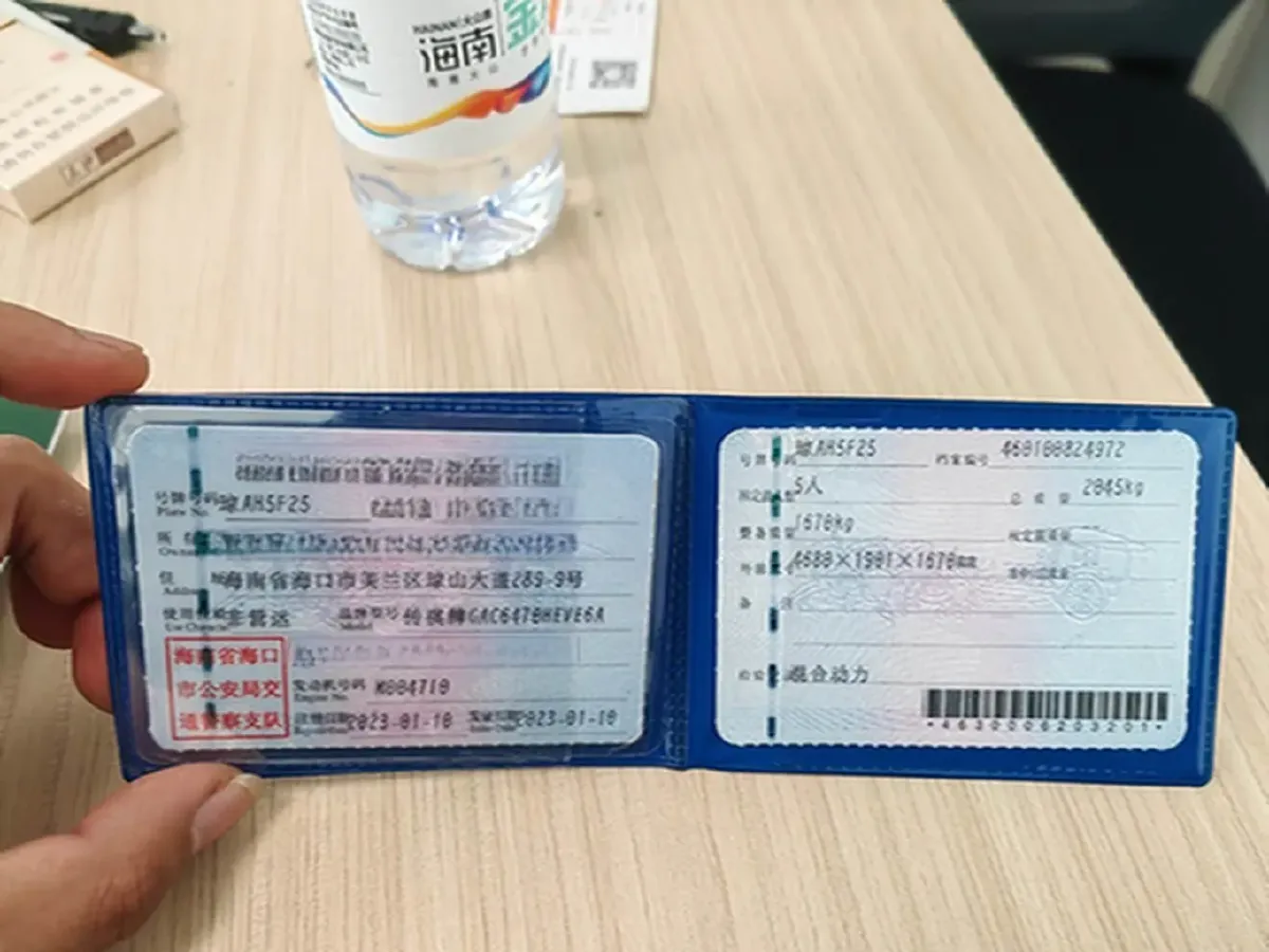 2022 GAC Trumpchi Emkoo 2.0L 140HP L4 2DHT Hybrid,autocango,china used car exporter,china ev exporter,chinese used car exporter,chinese used ev exporter