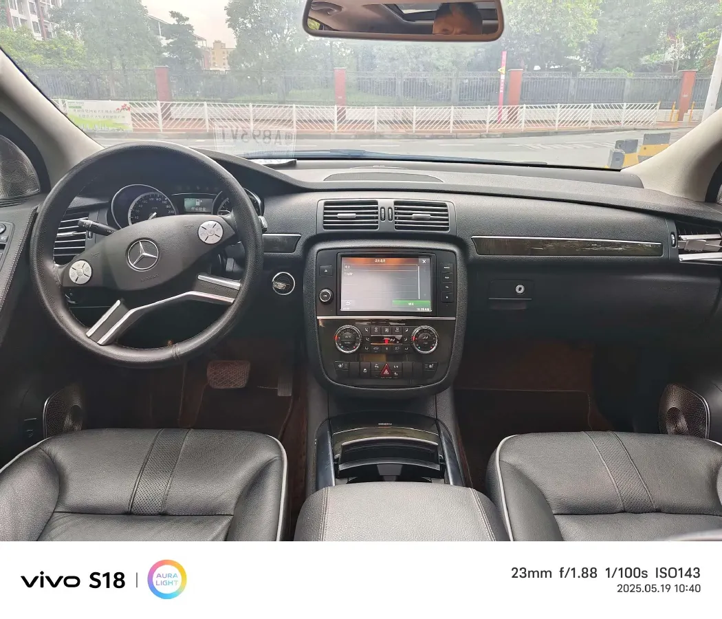 2017 Mercedes-Benz R Class 3.0T 272HP V6 7AT,autocango,china used car exporter,china ev exporter,chinese used car exporter,chinese used ev exporter