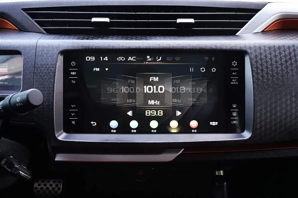 2017 Geely Vision X1 1.3L 88HP L4 4AT,autocango,china used car exporter,china ev exporter,chinese used car exporter,chinese used ev exporter