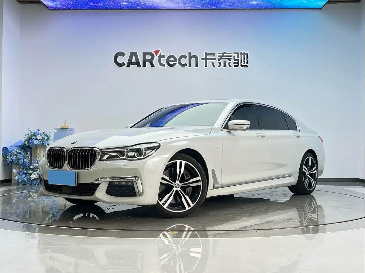 2018 BMW 7 Series 4.0T 449HP V8 8AT