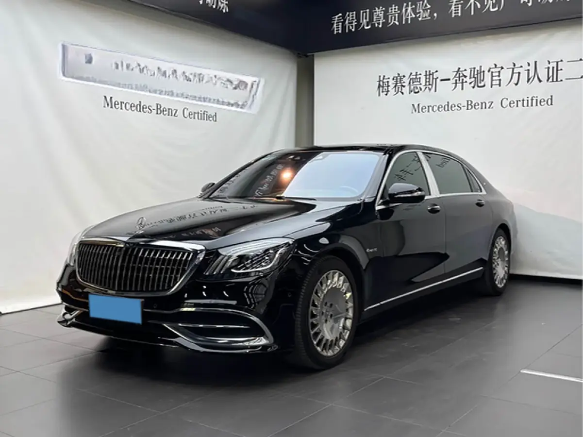 2020 Mercedes-Benz Maybach S Class 3.0T 367HP V6 9AT