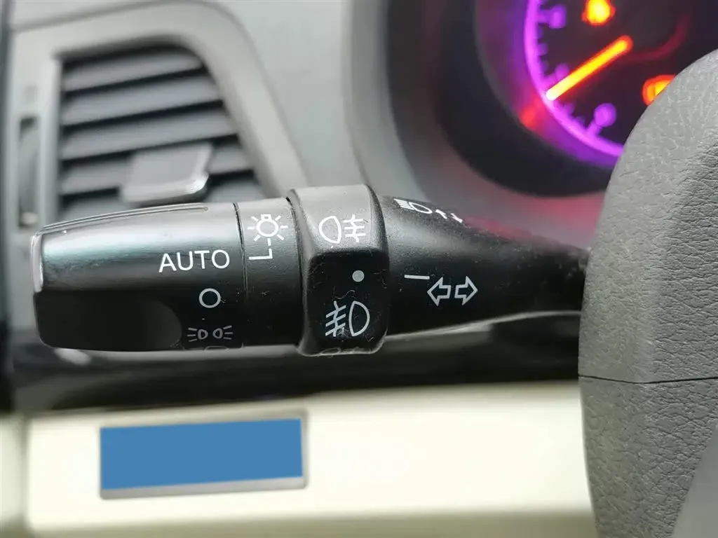 2012 BYD SuRui 1.5T 154HP L4 6DCT,autocango,china used car exporter,china ev exporter,chinese used car exporter,chinese used ev exporter