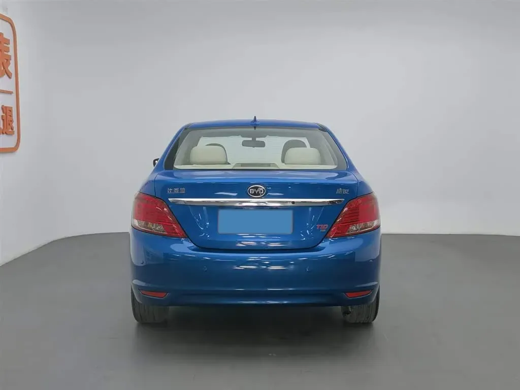 2012 BYD SuRui 1.5T 154HP L4 6DCT,autocango,china used car exporter,china ev exporter,chinese used car exporter,chinese used ev exporter