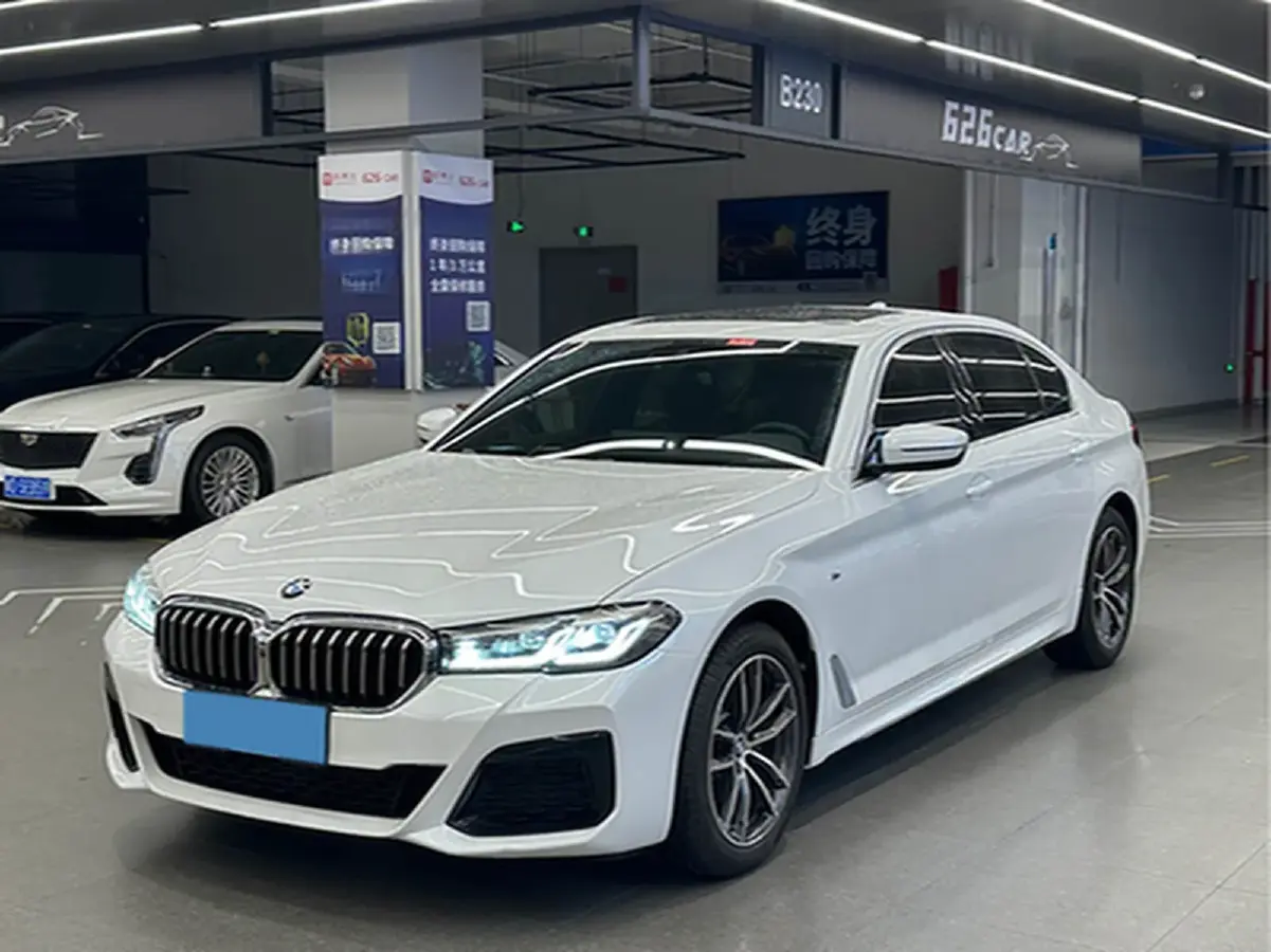 2021 BMW 5 Series 2.0T 184HP L4 8AT