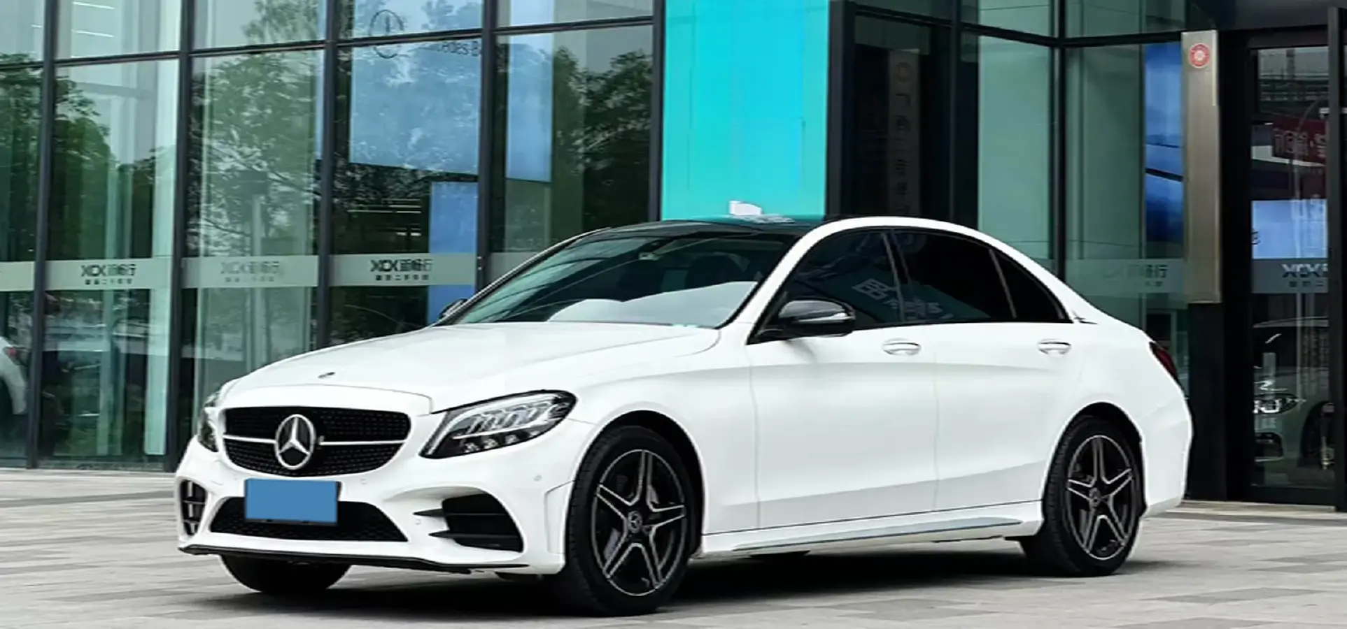 2021 Mercedes-Benz C Class 1.5T 184HP L4 9AT