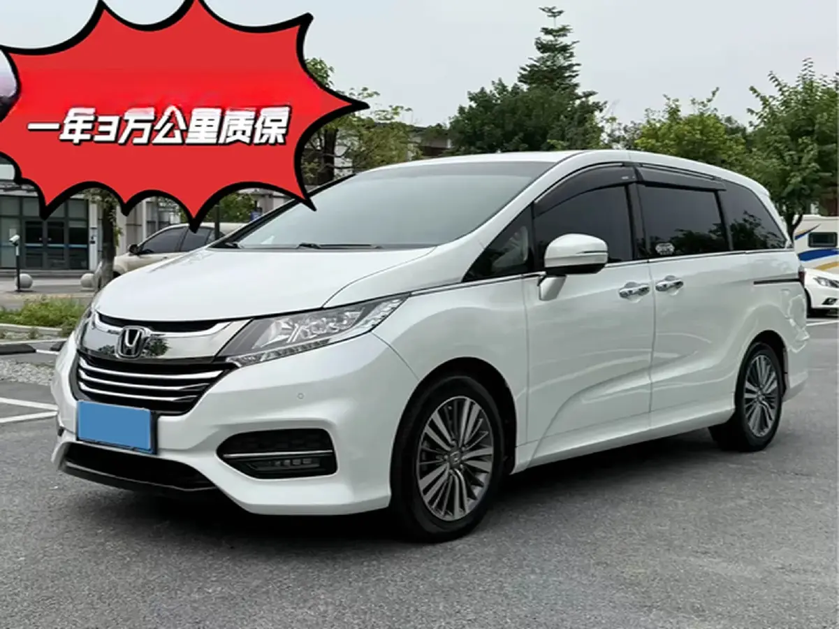 2018 Honda Odyssey 2.4L 186HP L4 CVT