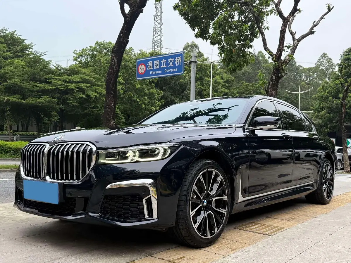 2021 BMW 7 Series 3.0T 340HP L6 8AT