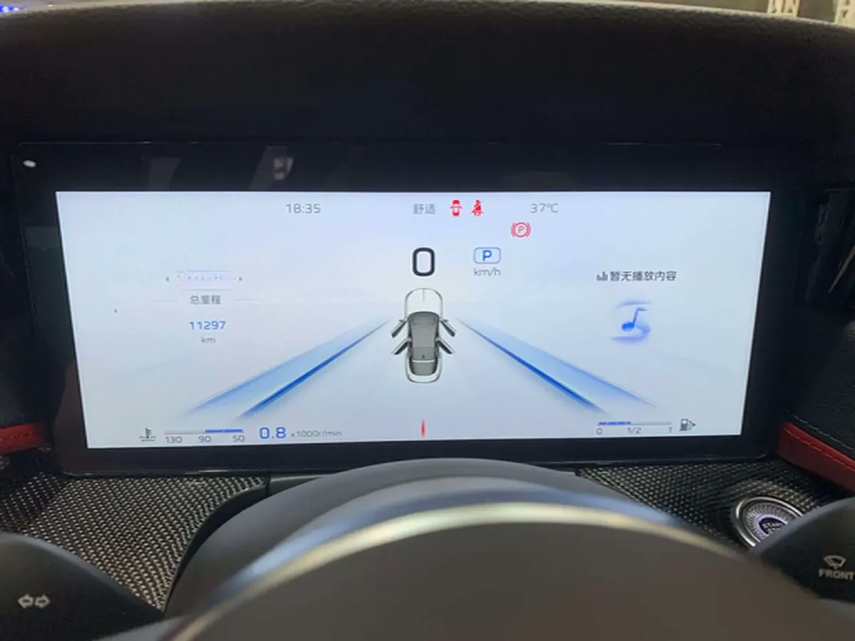 2024 HongQi H6 2.0T 252HP L4 8AT,autocango,china used car exporter,china ev exporter,chinese used car exporter,chinese used ev exporter