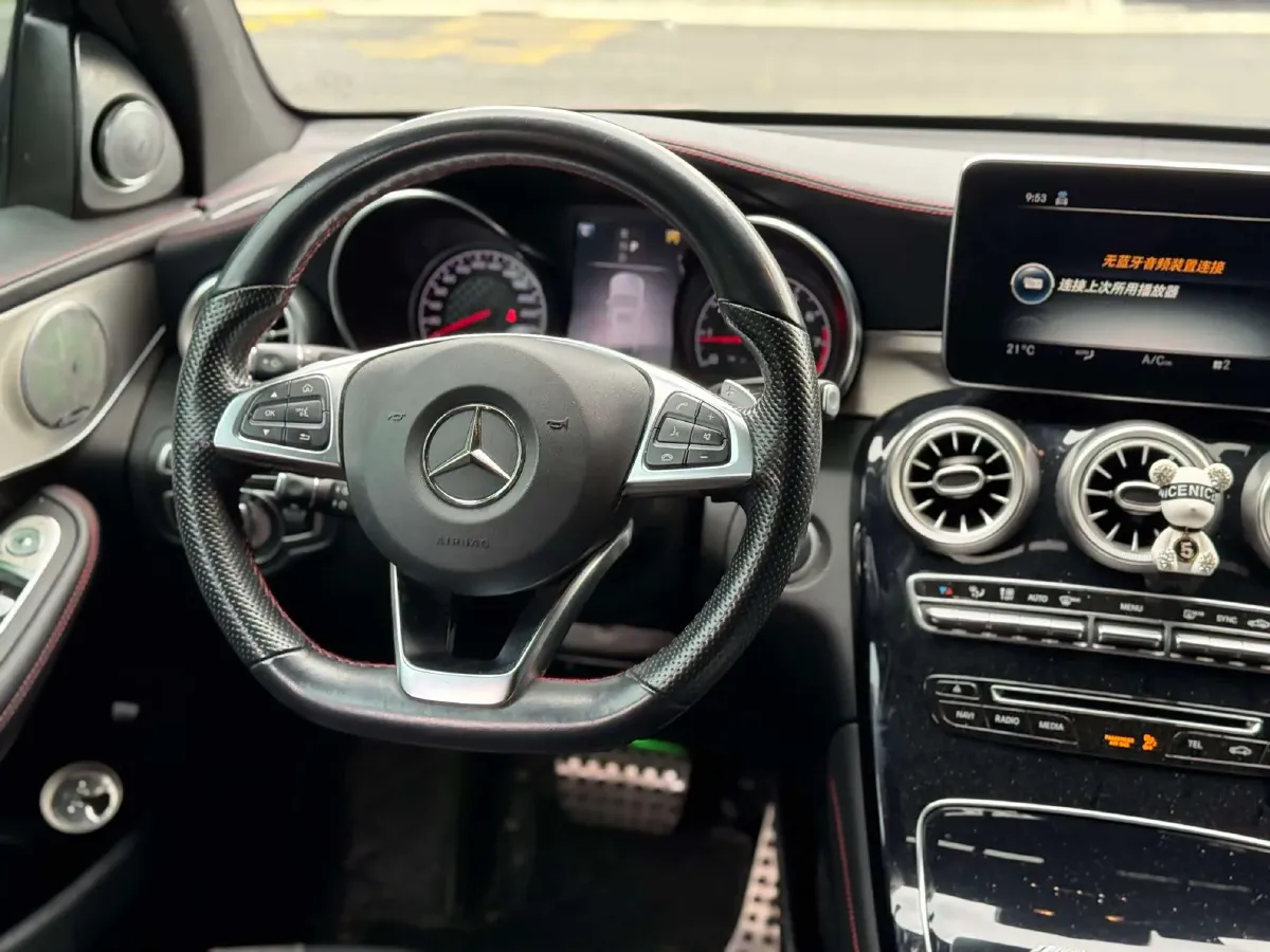 2017 Mercedes-Benz GLC Coupe AMG 3.0T 367HP V6 9AT,autocango,china used car exporter,china ev exporter,chinese used car exporter,chinese used ev exporter
