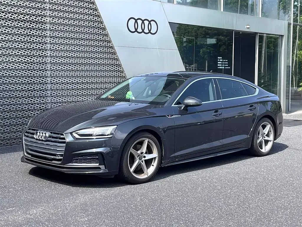 2019 Audi A5 2.0T 190HP L4 7DCT