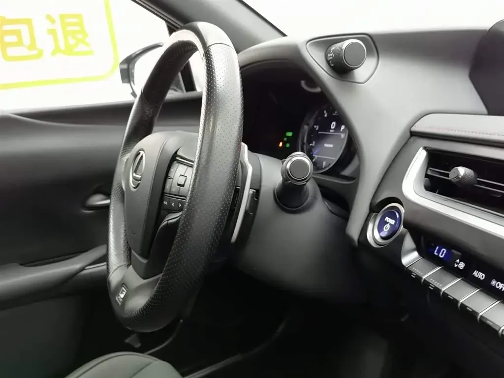 2020 Lexus UX 2.0L 146HP L4 E-CVT Hybrid,autocango,china used car exporter,china ev exporter,chinese used car exporter,chinese used ev exporter