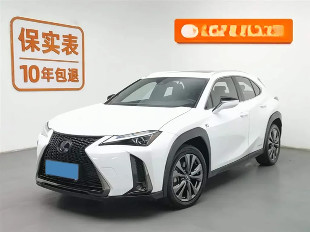 2020 Lexus UX 2.0L 146HP L4 E-CVT Hybrid,autocango,china used car exporter,china ev exporter,chinese used car exporter,chinese used ev exporter