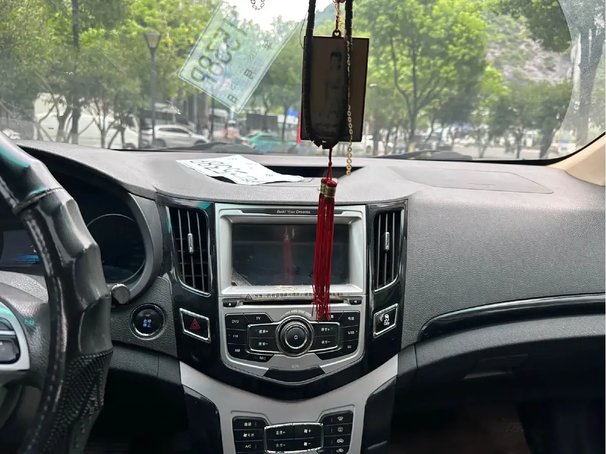 2014 BYD SuRui 1.5T 154HP L4 6DCT,autocango,china used car exporter,china ev exporter,chinese used car exporter,chinese used ev exporter