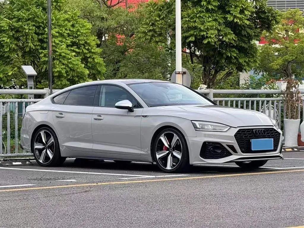 2017 Audi A5 2.0T 252HP L4 7DCT