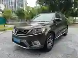 2016 Geely Vision X6 1.3T 133HP L4 CVT