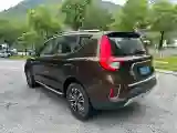 2016 Geely Vision X6 1.3T 133HP L4 CVT