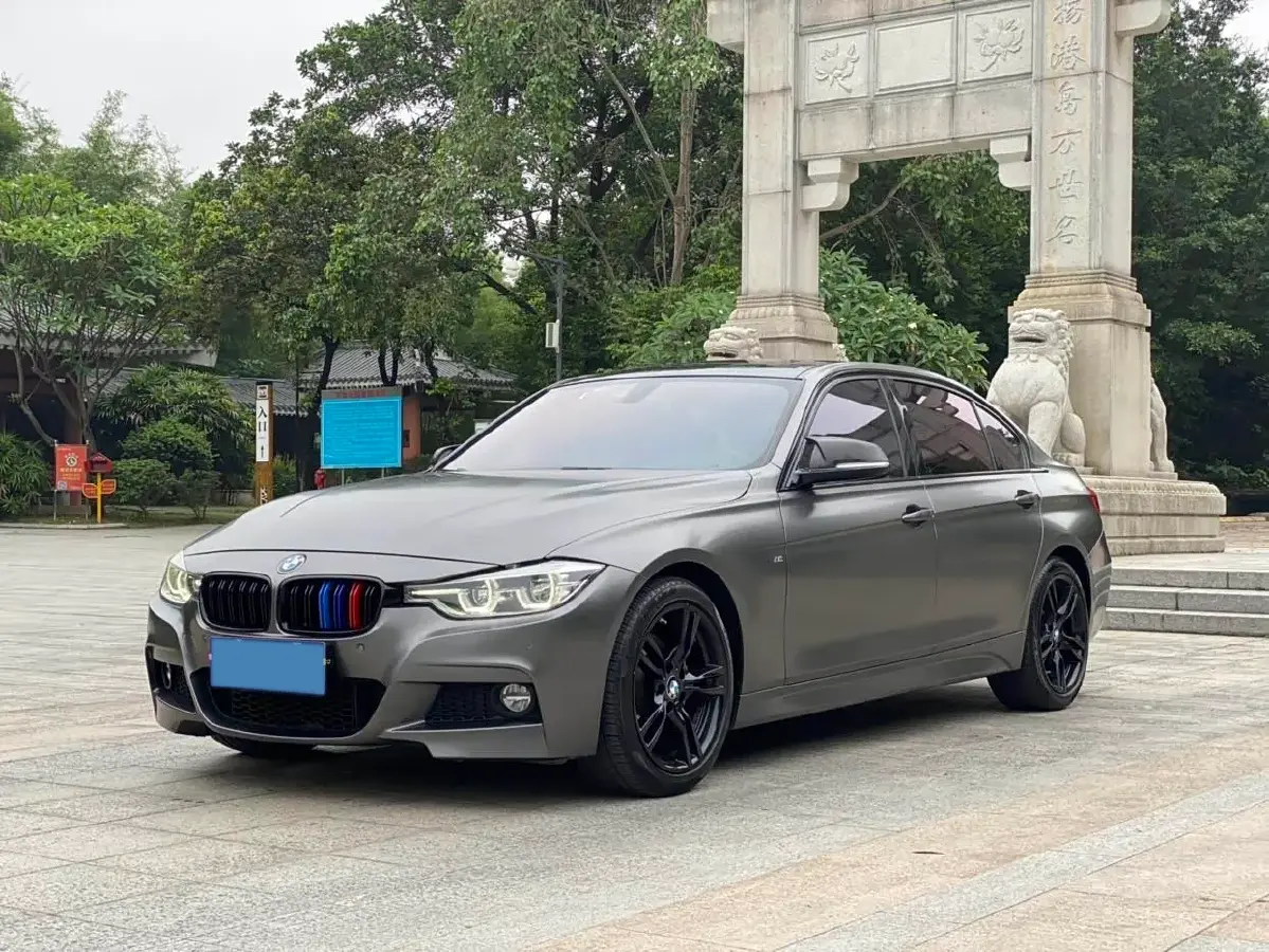 2019 BMW 3 Series 2.0T 184HP L4 8AT