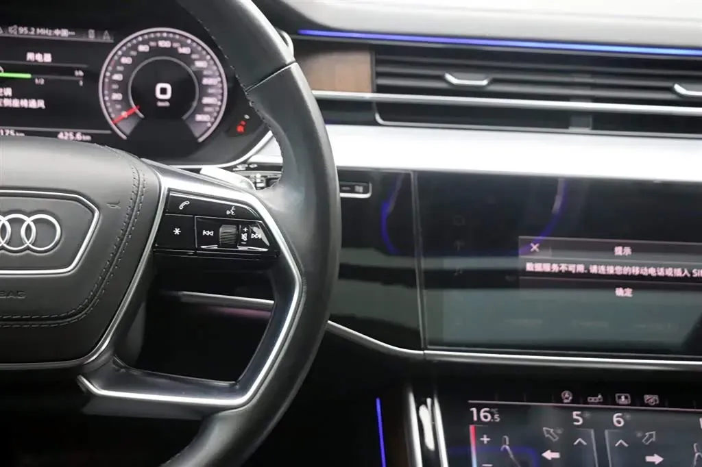 2019 Audi A8 3.0T 340HP V6 8AT,autocango,china used car exporter,china ev exporter,chinese used car exporter,chinese used ev exporter