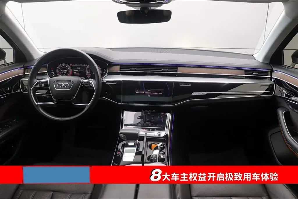 2019 Audi A8 3.0T 340HP V6 8AT,autocango,china used car exporter,china ev exporter,chinese used car exporter,chinese used ev exporter