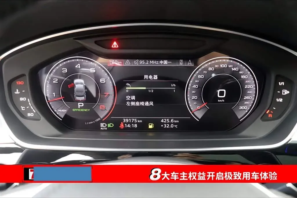 2019 Audi A8 3.0T 340HP V6 8AT,autocango,china used car exporter,china ev exporter,chinese used car exporter,chinese used ev exporter