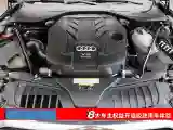 2019 Audi A8 3.0T 340HP V6 8AT