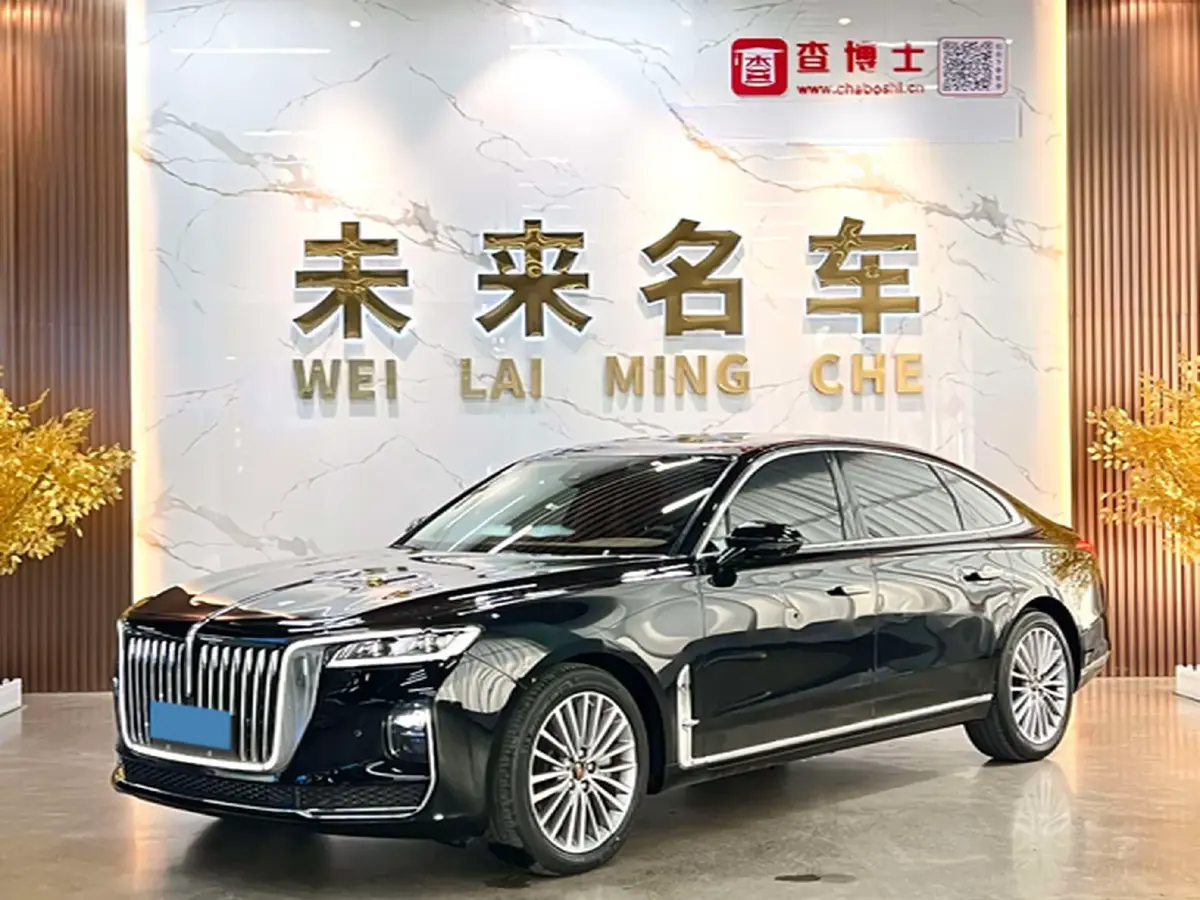 2022 HongQi H9 2.0T 252HP L4 7DCT