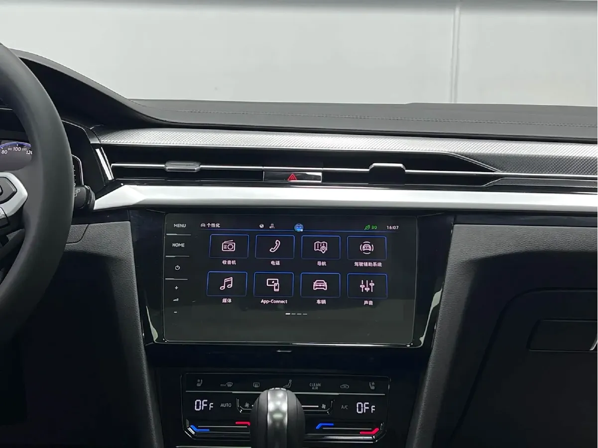 2023 Volkswagen CC 2.0T 220HP L4 7DCT,autocango,china used car exporter,china ev exporter,chinese used car exporter,chinese used ev exporter