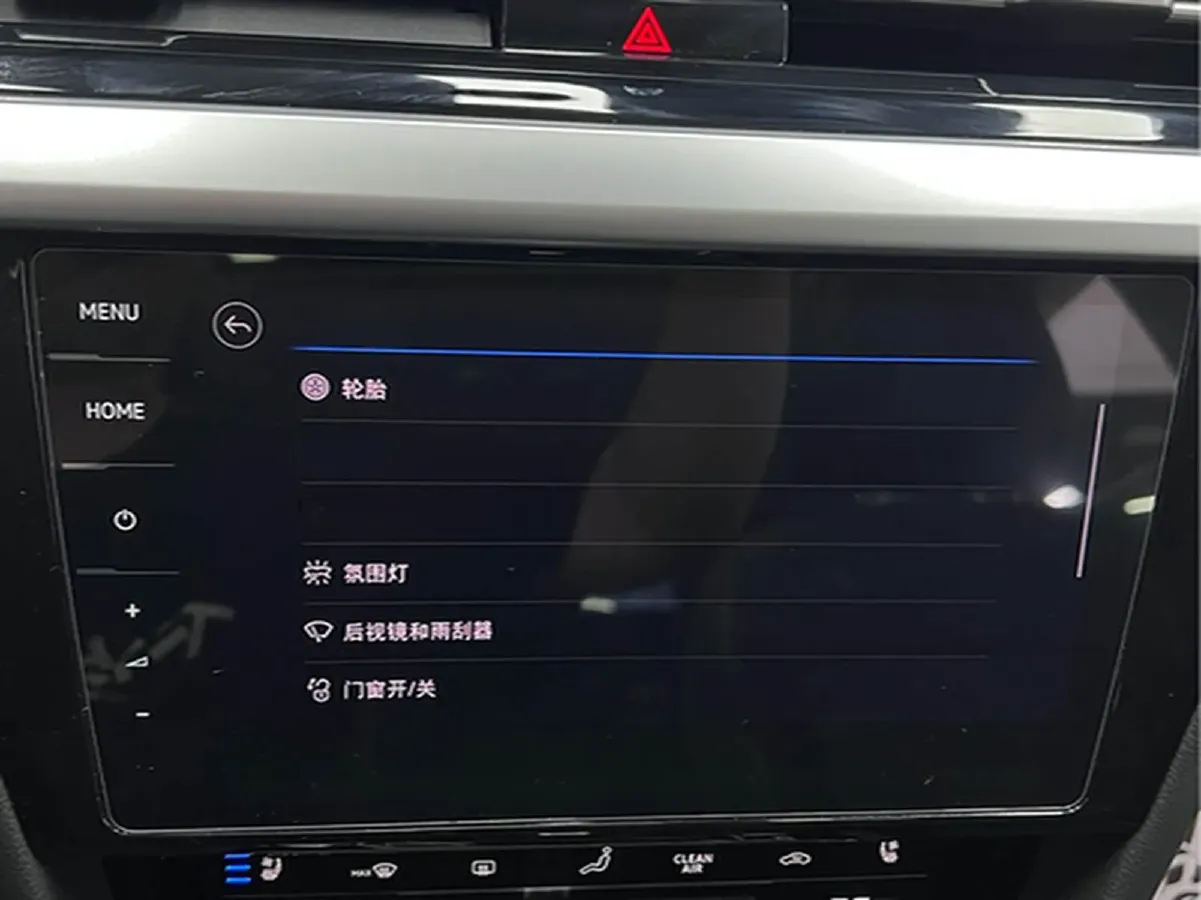 2023 Volkswagen CC 2.0T 220HP L4 7DCT,autocango,china used car exporter,china ev exporter,chinese used car exporter,chinese used ev exporter