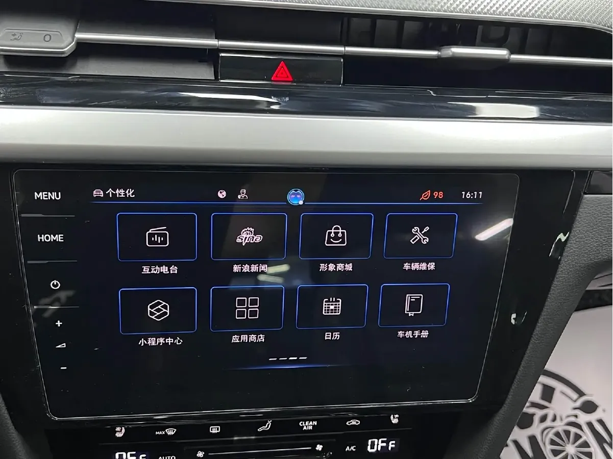 2023 Volkswagen CC 2.0T 220HP L4 7DCT,autocango,china used car exporter,china ev exporter,chinese used car exporter,chinese used ev exporter