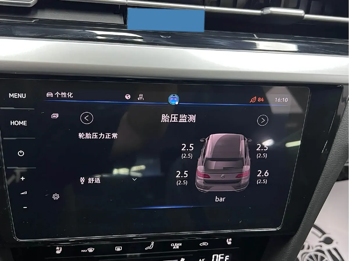 2023 Volkswagen CC 2.0T 220HP L4 7DCT,autocango,china used car exporter,china ev exporter,chinese used car exporter,chinese used ev exporter