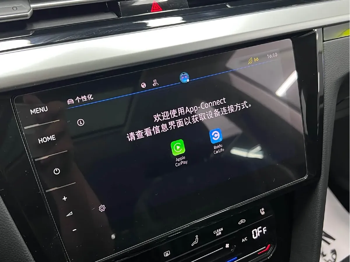 2023 Volkswagen CC 2.0T 220HP L4 7DCT,autocango,china used car exporter,china ev exporter,chinese used car exporter,chinese used ev exporter